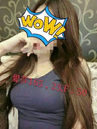 屏東定點魚妹 姚麗 161/34F/20 火辣少婦